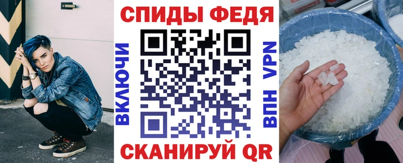 это Telegram  Власиха  АМФ Розовый 