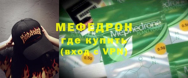 синтетический гашиш Переславль-Залесский