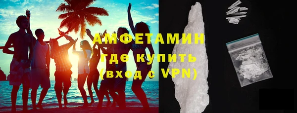 бутират Пересвет