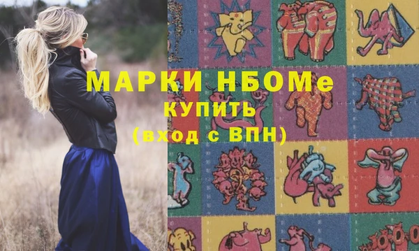mdpv Покров