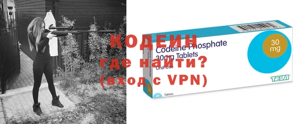 mdpv Покров