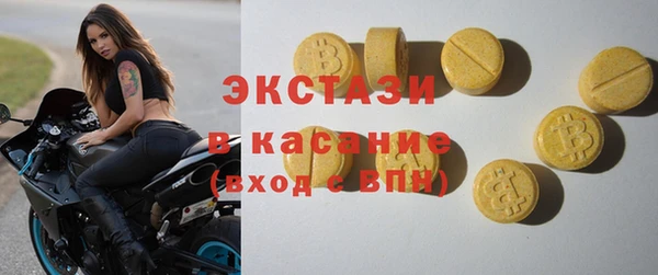 spice Пестово