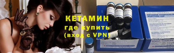 бутират Пересвет
