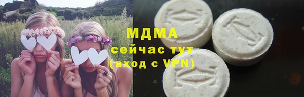 mdpv Покров