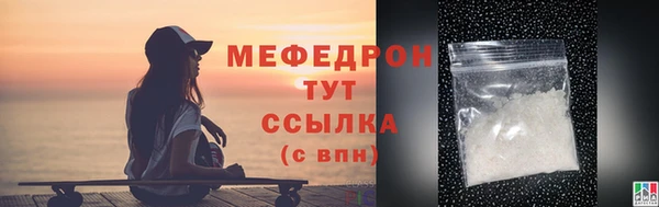 spice Пестово