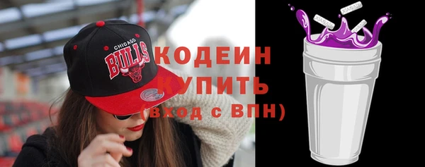 mdpv Покров