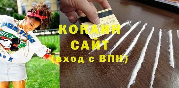 mdpv Покров