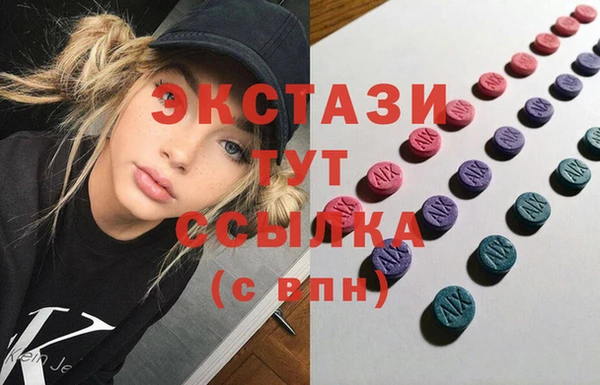 spice Пестово
