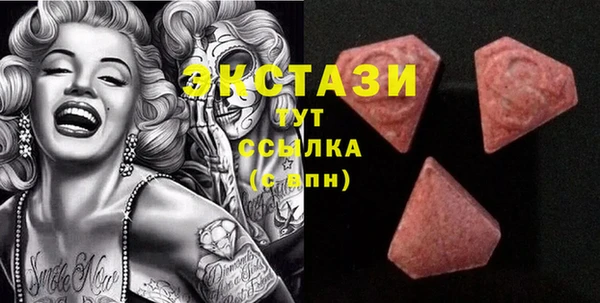 spice Пестово