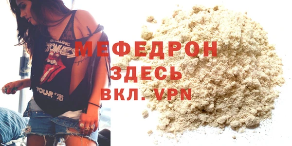 синтетический гашиш Переславль-Залесский
