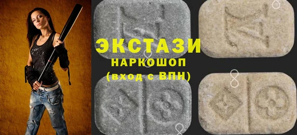 spice Пестово