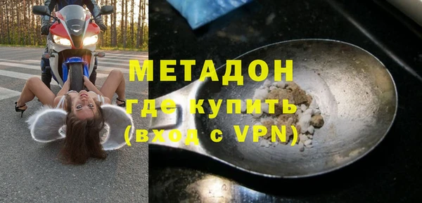 mdpv Покров