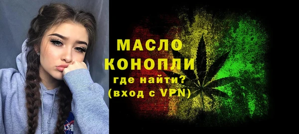 mdpv Покров