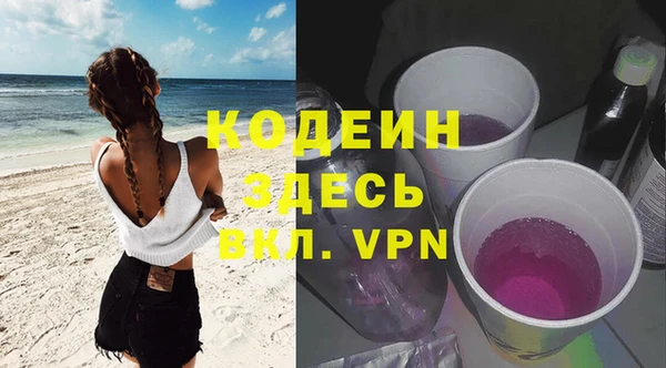 mdpv Покров