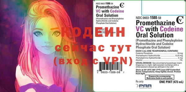 бутират Пересвет