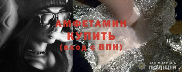 spice Пестово