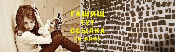 spice Пестово