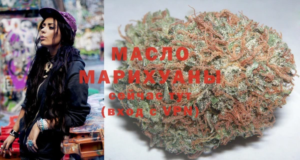 mdpv Покров