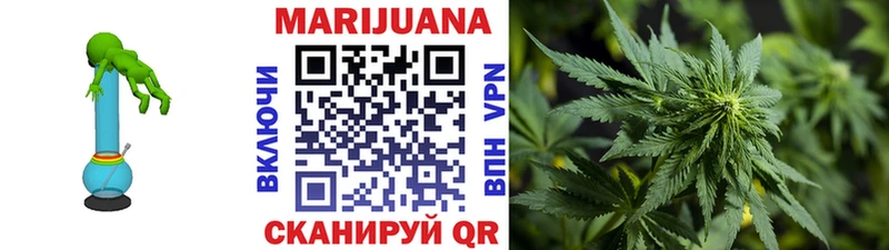 что такое наркотик  Власиха  Канабис OG Kush 